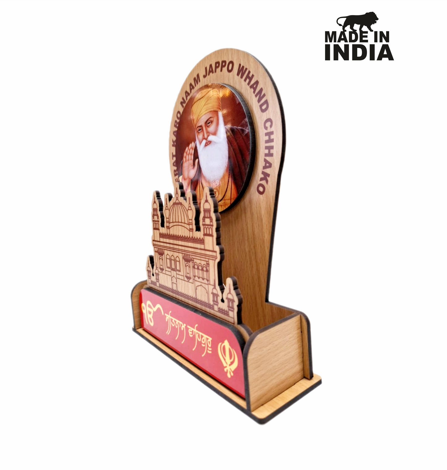 Guru Nanak Dev Ji Photo Frame Stand - Spiritual Sikh Wall & Desk Decor Featuring Guru Gobind Singh Ji
